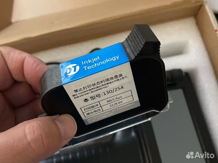 Маркеровочный принтер dt-790