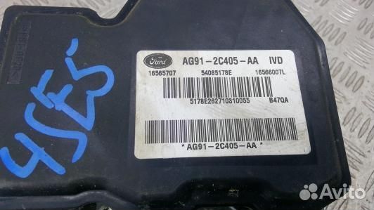Блок ABS ford mondeo 4 (4SE05KW01)