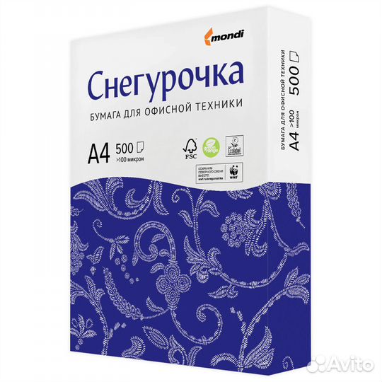 Бумага a4 Снегурочка