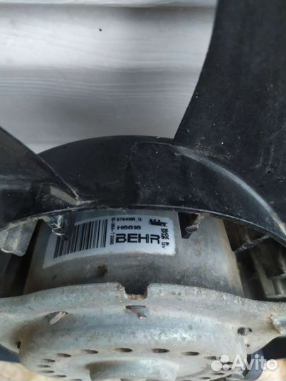 Вентилятор охлаждения