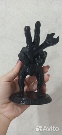 Фигурка рукожоп