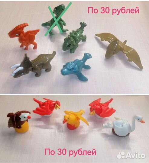 Киндеры natoons животные