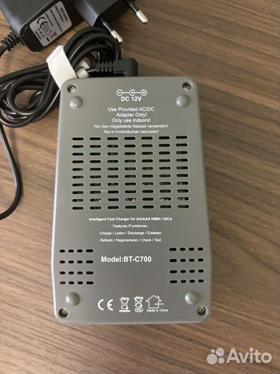 Зарядное утройство