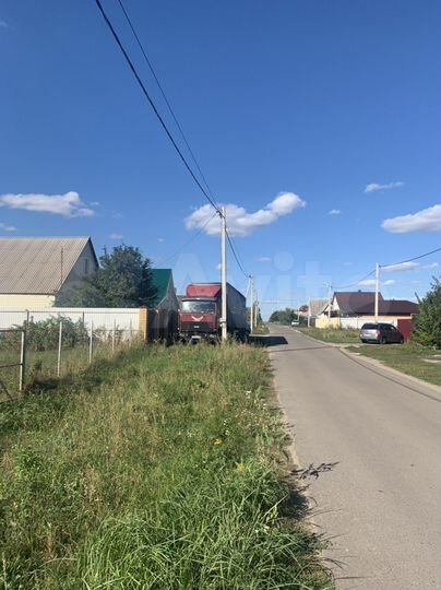 Участок 21 сот. (ИЖС)