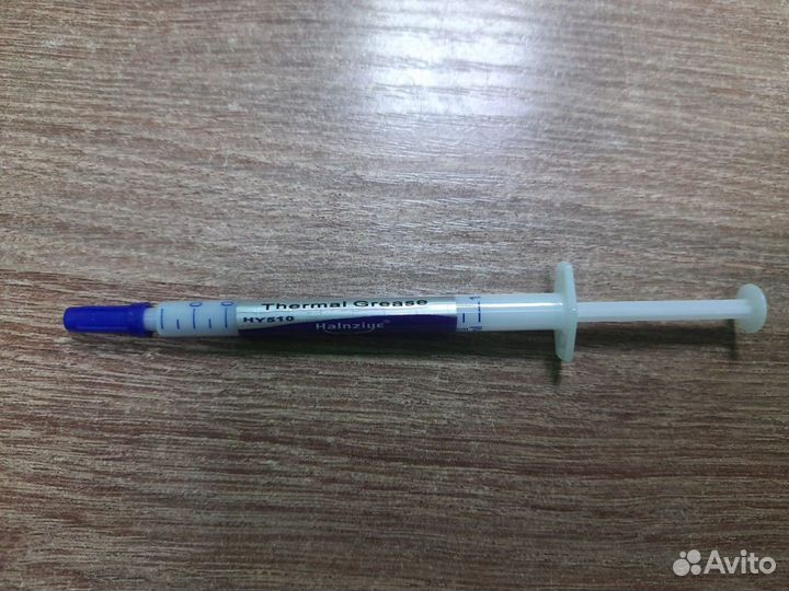 Термопаста Thermal Grease HY510 hainziye
