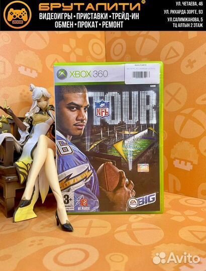 Xbox 360 NFL Tour (английская версия) б/у