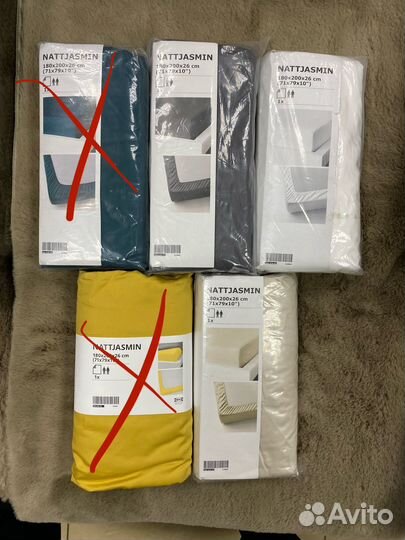 Простынь на резинке nattjasmin 180-200см IKEA