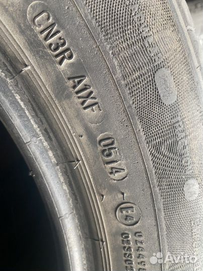 Cordiant Sport 2 205/60 R16 96L