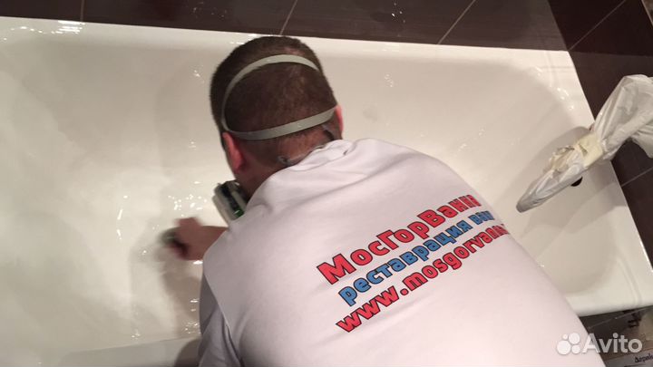 Мастер по Реставрации Ванн жидким акрилом / Ученик