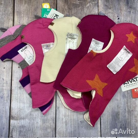 Шлемы Kivat шерсть мериносов Финские на выбор