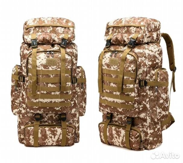 Рюкзак тактический 80литров