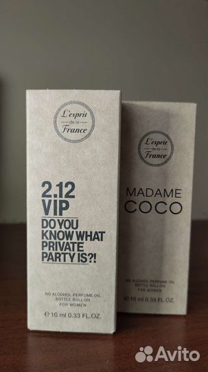 Духи Madame Coco 2.12 Vip
