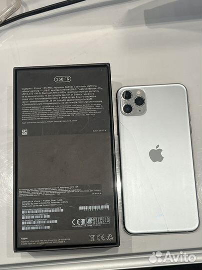 iPhone 11 Pro Max, 256 ГБ