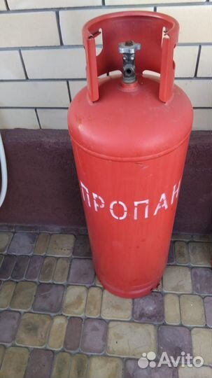 Газовый баллон бу есть в болоне газ