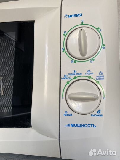 Микроволновка