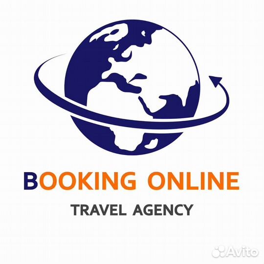 Менеджер по туризму удаленно