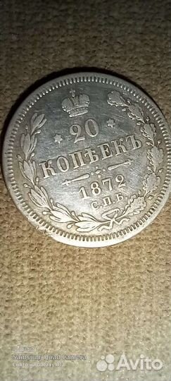 Серебряные монеты россии