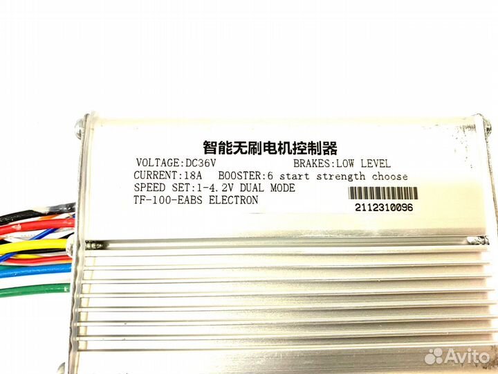 Контроллер Kugoo M2