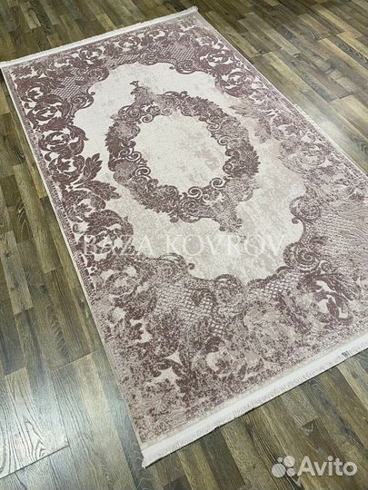 Ковер хлопковый