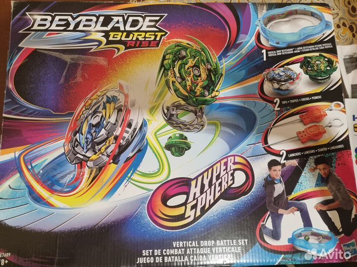 Детские развивающие игрушки