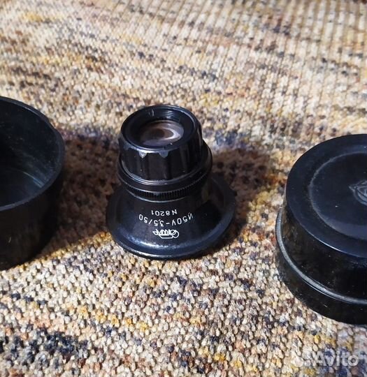 Фотообъектив Индустар 50 У