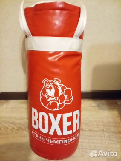 Боксерская груша