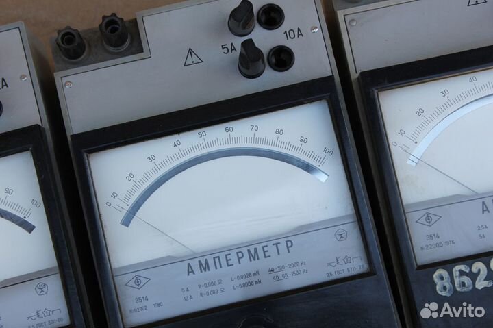 Амперметр Э514