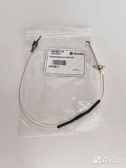 Электрод розжига Beretta City Ciao 20049613