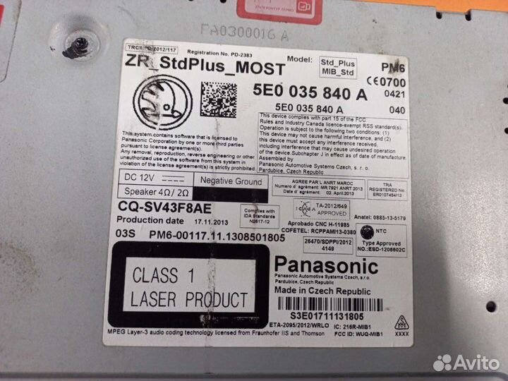 Штатная магнитола Skoda Octavia A7