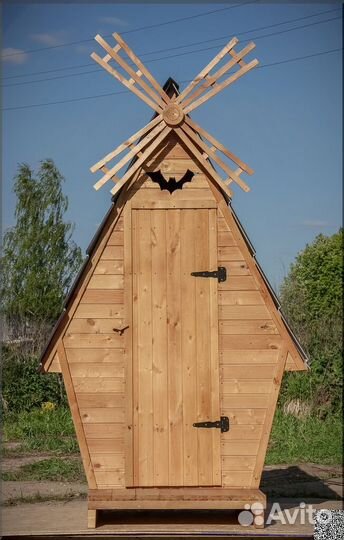 Уличный туалет BLU785