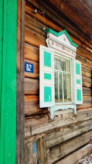 Дом 55,3 м² на участке 38 сот.