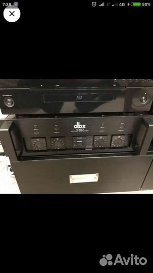 Усилитель DBX 4320 (DBX BX-3)