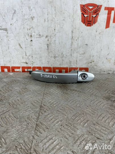 Ручка двери внешняя передняя левая Ford S-MAX 2.5T