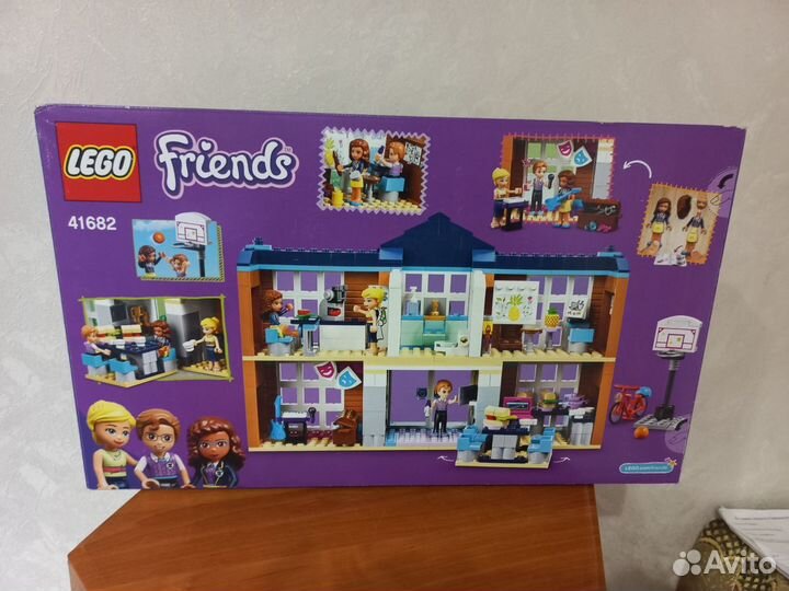 Lego friends 41682