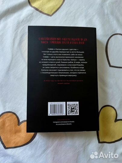 Крестики и нолики