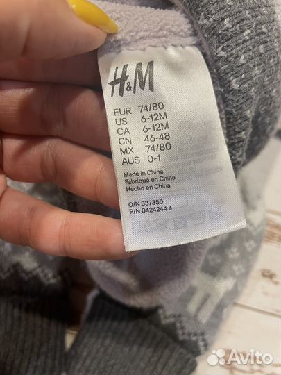 Шапка и варежки H&M
