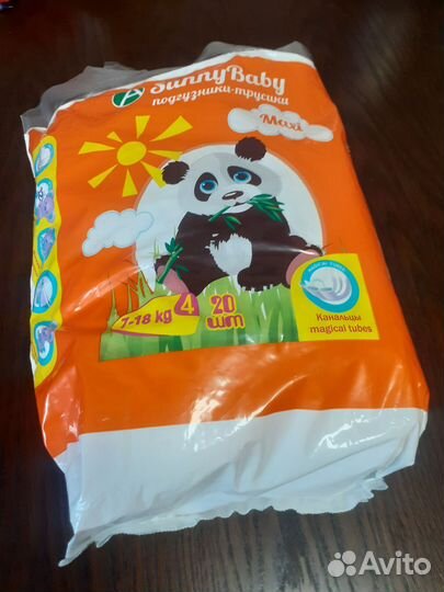 Памперсы детские 4