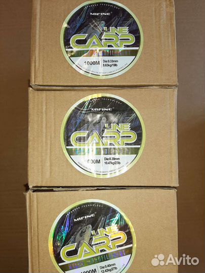 Леска карповая 1000 м Carp line Mifine (тонущая)