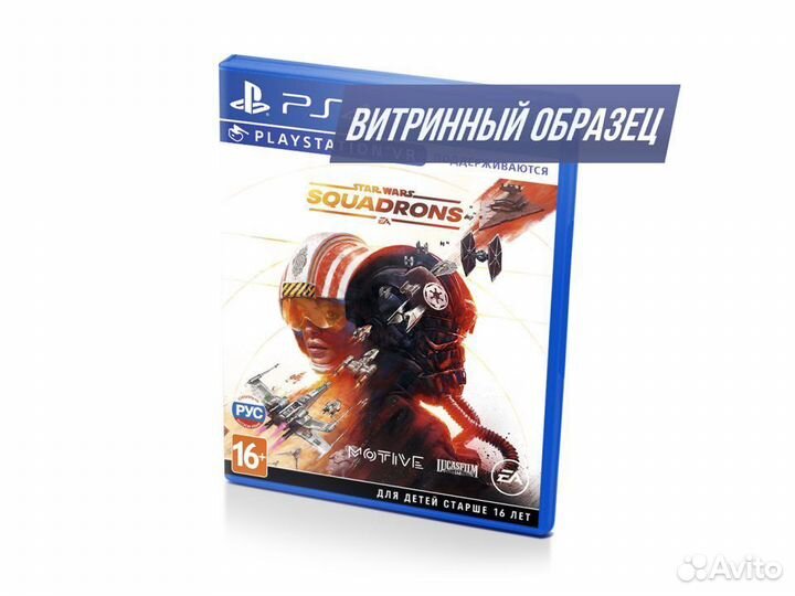 Star Wars Squadrons витринный образец (PS4)