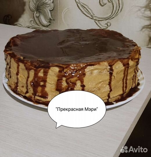 Медовый домашний торт к вашему празднику