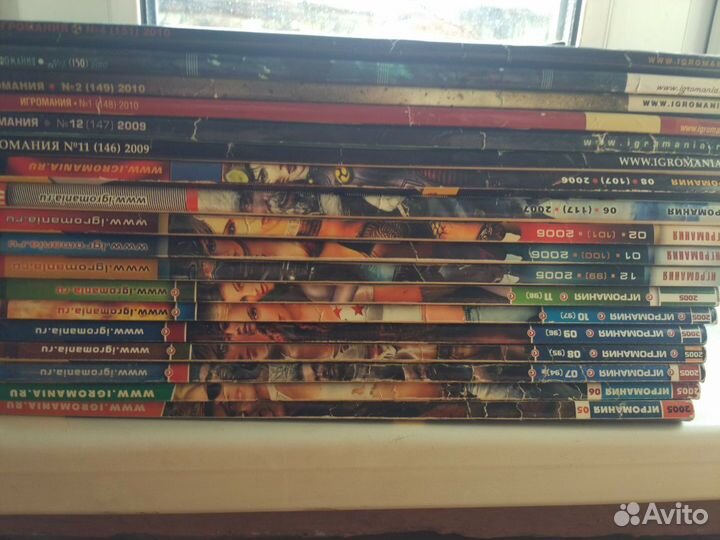Журналы игромания комплект