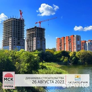Ход строительства ЖК «Акватория» 3 квартал 2023