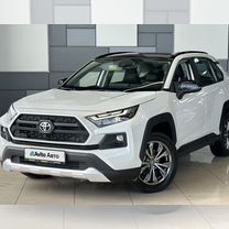 Toyota RAV4 2.0 CVT, 2024, 40 км, с пробегом, цена 4 250 000 руб.