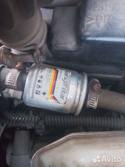 Газовое оборудование бу метан