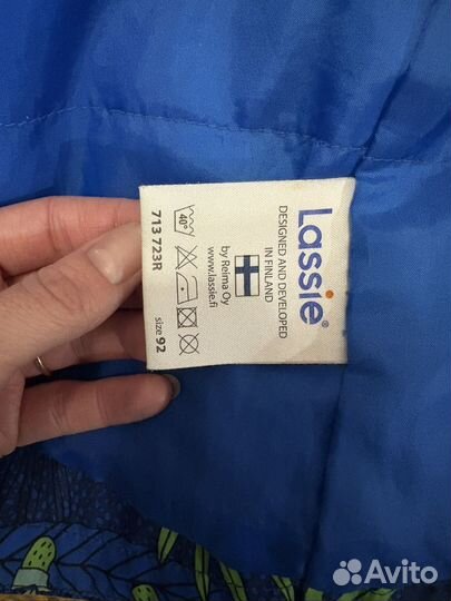 Комбинезон весна осень 92