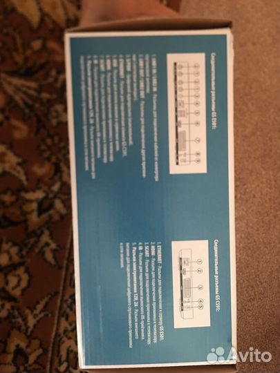 Комплект триколор на 2 телевизора