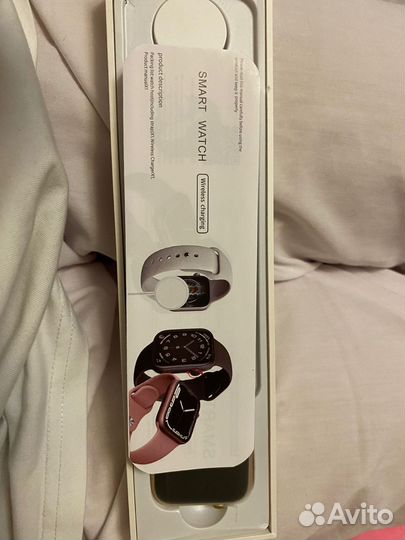 Smart watch x8 pro