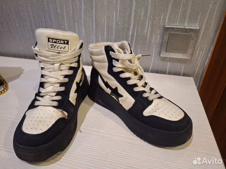 Кеды женские