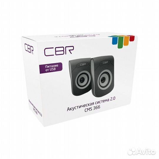 Колонки USB серые