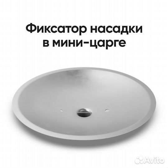 Перегонный куб кастрюля 20-37 литров нержавейка